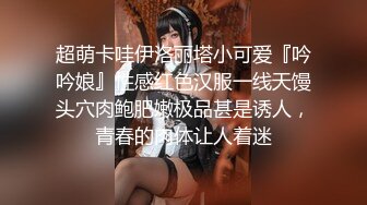 美妻3p嘴里含老公屁股让单男操