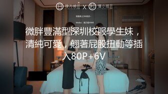 OnlyFans~泰国网红【milk_cow11】群P轮奸~多人混战【149V】 (119)