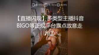 郭柯宇《红樱桃》3 露点激情片段