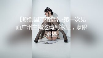 南京高颜值模特级气质美女【李怡楠】与开迈腾小伙男友露脸性爱自拍流出