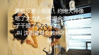 老婆带闺蜜参加多人一起服务单男