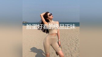 【清纯欲女】【忧猫病】第二弹 可爱小美女洗白白被干逼，眼镜妹反差感十足，粉逼美穴柳腰后入，质量上乘的好妹子