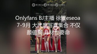 苗條身材長腿A4腰女神-濟南95後『騷妻小野貓』被兩男同啪 瘋狂3P齊操