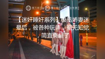 172CM高挑甜美外围女神 正餐