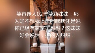 【新片速遞 】 黑丝孕妇 啊啊 逼好痒奶子好涨 快操我的逼 被无套输出 内射 再用嘴清理鸡鸡 1080P高清 