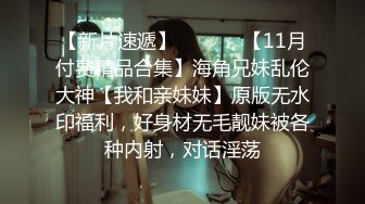 无水印11/11 哥干娇小的美少妇还没干3分钟就玩不动了白瞎了漂亮媳妇VIP1196