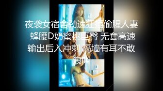 性感高颜值吊带黄裙妹子啪啪，舔奶口交调情抬腿侧入上位骑坐大力猛操