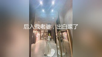 星空传媒XKVP123淫荡表姐与表弟的极致性爱