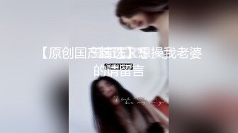   极品身材女秘书 细腰蜜股 吃鸡一流 被无套猛怼 奶子哗哗