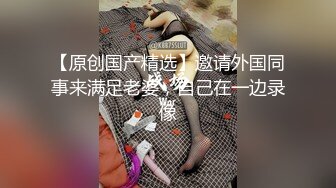 【AI明星换脸】AI- 李一桐 穷游美少女穷社勾引旅社老板 完美换脸，极品中的极品