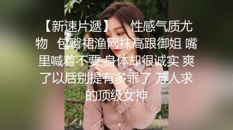 [2DF2]漂亮妹子被灌醉后带回乱摸一通 喝多了呕吐出来有点恶心 不过这么漂亮的妹子就不管太多了叫床呻吟 - [BT种子]