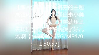 清秀美女~毛都没几根【清纯小萝莉】脸点同框，赞，这种不染风尘的妹子还不多，有颜任性，五官精致 (1)