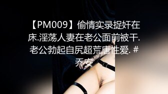 [无码破解]CJOD-005 時間無制限！発射無制限！M男専用超高級中出し淫語ソープ 水野朝陽