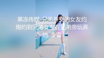 AV精选-性感高颜值美女拍写真被色影师狂操 叫声太诱人了 最后射在嘴里