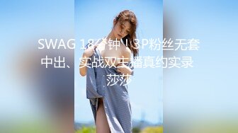 杏吧傳媒 租回家過年的假冒女友惹恕我動真格 美醬