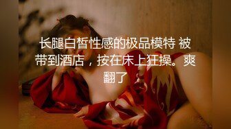 漂亮美眉深喉吃鸡啪啪 情趣女仆装撅着浑圆饱满大屁屁被无套输出 插完小穴再爆菊花 内射