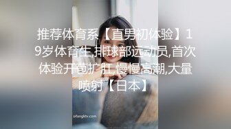 蜜桃传媒PMC093女大学生被男家教操得哇哇叫-王筱璐