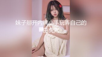 onlyfans推特网红福利 华裔色情女星【Nicole Doshi】和洋男友双飞性爱啪啪道具自慰4