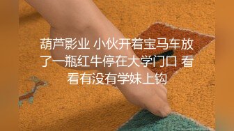 [2DF2]公司的美女同事老公出差了约我去她家换上黑丝啪啪啪 [BT种子]