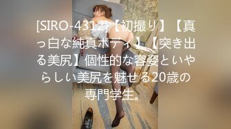 国产麻豆AV 麻豆US LAA0040 我的骚浪金发女友 Madison Morgan