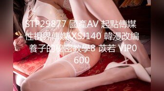 新晋探花【探花阿飞】风韵漂亮人妻，一对好胸，饥渴怨妇真疯狂，榨干小伙毫不留情狂叫要高潮