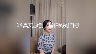 2022.12.30【无情的屌】颜值高清纯20岁美女，神似秦岚，浅笑勾魂，花式啪啪小穴水汪汪