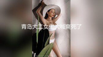 窗外偷窥漂亮妹子洗完香香擦身子