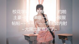 【父女乱伦】海角禽兽鬼父新作-趁女儿小亚醉酒后我上了自己十九年前亲自创造出来的女儿 没忍住竟内射