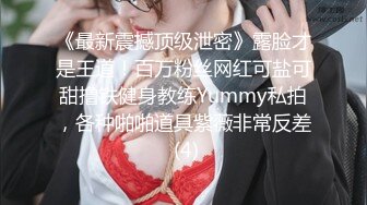 老板的風臊豐滿女秘書,辦公室老板桌上和精瘦司機激情啪啪,張開腿迎送