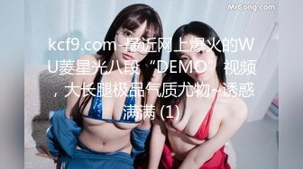 91夯先生约巨乳肥臀售楼小姐春节后复工炮,说“好好干我好不好