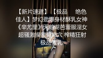 熟女 ·找爱 · ：妈妈韵味有了，这大骚逼，是真饥渴，一根肉棒无法满足的样子！