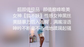 『人间水蜜桃』四人淫乱啪 刮逼毛白净美逼啪啪 两女一排后入 浪叫声高昂不绝