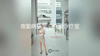 【新片速遞】 撸点极高！九头身170CM高挑大长腿女神【9分漂亮脸蛋儿】很温柔腼腆高颜值，白浆多，她狂抓枕头，表情销魂迷离【水印】