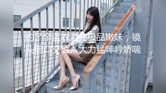 【硬核淫啪大神】Make性专家 调教母狗淫荡骚女儿 蜜桃臀+蜜桃穴 究极后入铿锵有力 这视觉太上头了