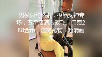 童颜巨乳美眉