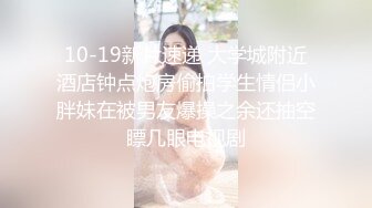 STP24822 麻豆传媒 MSD-064 《淫荡的新邻居》难以按捺的赤裸挑逗 人气女神 郭童童