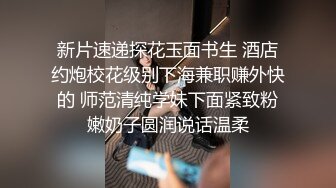 《绝对真实》乱伦妈妈计划34——意料之外的一次收获