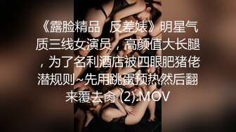 星空無限傳媒 XKVP093 警花人妻出軌隔壁老王 欣欣