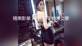 STP30519 國產AV 麻豆傳媒 兔子先生監制 TZ098 與人妻的一天 增田楓 VIP0600