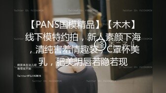  这鸡巴真黑丝啊，全程露脸玩弄小少妇交大鸡巴舔逼玩弄，激情上位放肆抽插浪叫呻吟