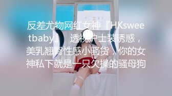 SWAG [SYS-0003]太夸张!!粉丝约外拍太淫荡外拍界「知名摄影师」直接扑倒狂操 Mio