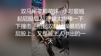 -高挑性感长腿美女和网友约啪,舔奶抠逼各种玩弄后床上激烈狂干