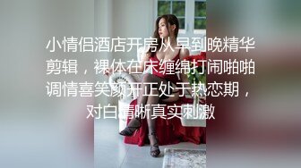 极品黑裙高颜值甜美长腿妹，舌吻足交69互舔上位骑坐抽插，搞得舒服再到沙发侧入插嘴