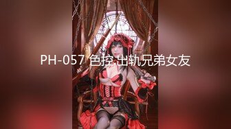 【新片速遞】   ✨【长期订阅连载】【绿帽淫妻养成日记】推特新晋已婚已育露出NTR夫妻「人妻百态」付费资源【高考生的愿望】3