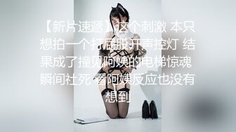 【重磅核弹】超高颜值御姐萝莉兔酱是个甜妹 高价福利露脸，极品嫩妹来袭！ (1)