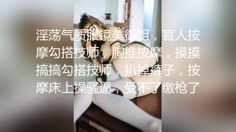 #泄密 清纯可爱小妹 #陈茹 超大尺度露脸自拍啪啪调教视图流出