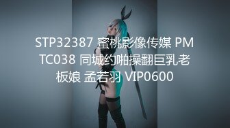 星空传媒 XKVP-155 儿子强上偷偷自慰骚妈