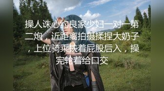 AI换脸视频】赵露思 无码中出干2次