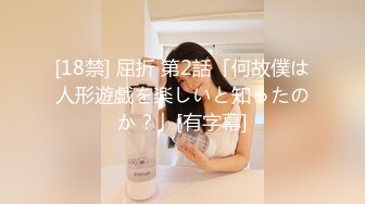 【今日推荐】红遍全网极品91女神【不见星空】Cospaly粉红兔女郎，超高颜值小穴被粗大肉棒狠狠地蹂躏2V2