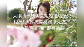  探花阿飞新人泡良，约小少妇开房打牌，情趣黑丝穿上啪啪一场，饥渴欲女高潮表情销魂呻吟